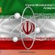 Viyana Müzakereleri ve İran Nükleer Anlaşmasının Geleceği |Dr. Serhan Afacan